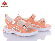 Босоножки Солнце FG2342-3F от магазина Frison