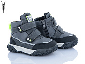 Ботинки Apawwa TA31 grey-green от магазина Frison