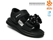 Босоножки Okshoes 60100H от магазина Frison