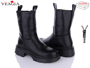 Ботинки Ada B0018, от магазина Frison