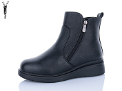 Ботинки Aifeilin-Karco 510 от магазина Frison