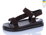 Босоножки Botema 01014-1 от магазина Frison