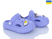 Кроксы Roks 1003 вістерія от магазина Frison