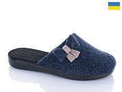 Тапочки Inblu 121-22 от магазина Frison