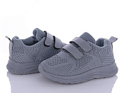 Кроссовки Lqd TS102-3 от магазина Frison