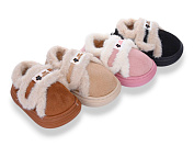 Тапочки Babyshop 5052 mix от магазина Frison