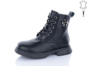 Ботинки Alimama-Girnaive B79 от магазина Frison