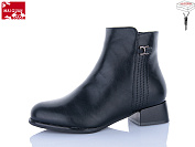 Ботинки Maiguan C917-1 от магазина Frison