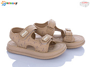 Босоножки Klf BLK012-2C от магазина Frison