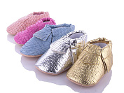 Пинетки Viktoria PP11-16 mix от магазина Frison