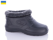 Галоши Dago Гіпаніс Гм113 чорний от магазина Frison