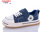 Кеды Gfb J8602-3 от магазина Frison