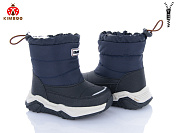 Дутики Солнце FG574-1B от магазина Frison