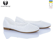 Туфли Alex Bens 301 білий от магазина Frison