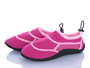 Кроссовки Jibukang 007052-2 от магазина Frison