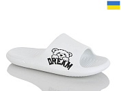 Шлепанцы Demur DS70 білий от магазина Frison