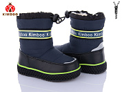 Дутики Солнце FG2374-1L от магазина Frison