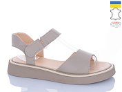 Босоножки Леопард 142-13 от магазина Frison