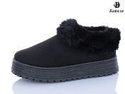 Угги Башили H9514-2 от магазина Frison