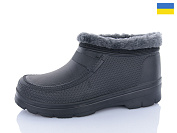 Галоши Успіх M1 чорний от магазина Frison