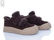 Кроссовки Aba2 M5ABA92-2 от магазина Frison