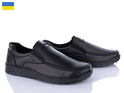 Туфли Львов База Kluchkovskyy Т17 от магазина Frison