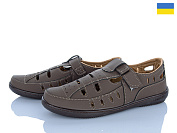 Туфли Paolla Л10 шоколад от магазина Frison