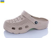 Кроксы M&L Alex13 ML203 бежевий от магазина Frison