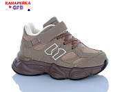 Кроссовки Gfb C7012-7 от магазина Frison