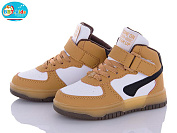 Кроссовки Bbt R103-2-5 от магазина Frison