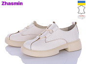 Туфли Zhasmin 23R3 от магазина Frison