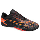 Спорт Demax A2339-2S от магазина Frison