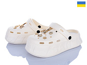 Кроксы Golden Lion 156-3 шампань от магазина Frison