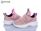 Кроссовки Klf BY5163-7B от магазина Frison