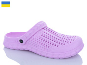 Кроксы Progress C62M св.бузковий от магазина Frison