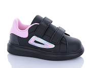 Кроссовки Xifa Kids 1843-7B от магазина Frison