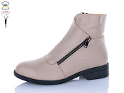 Ботинки Aba 922 латте от магазина Frison