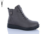 Ботинки Aba 51-5 от магазина Frison