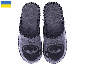 Тапочки Active 286 серый от магазина Frison