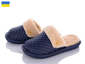 Тапочки Luckline 5023-2 от магазина Frison