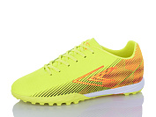 Спорт Kmb2 B1688-3 от магазина Frison