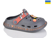 Кроксы Demur CC005 сірий от магазина Frison