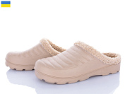 Галоши Golden Lion BM34 бежевий от магазина Frison