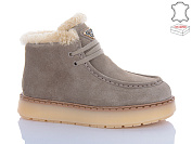 Ботинки Hengji 68-5 от магазина Frison