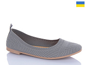 Балетки Swin-Purlina 3213-3 от магазина Frison