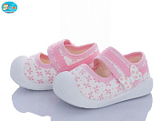 Тапочки Bbt F370-5-3 от магазина Frison