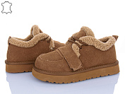 Угги Itts 5263-45 от магазина Frison