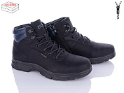 Ботинки Kulada-Ucss-M•D A610-3 от магазина Frison