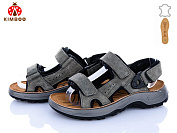 Босоножки Солнце T62-3L от магазина Frison