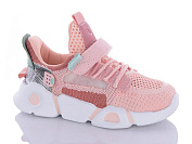 Кроссовки Xifa Kids B56-3A от магазина Frison